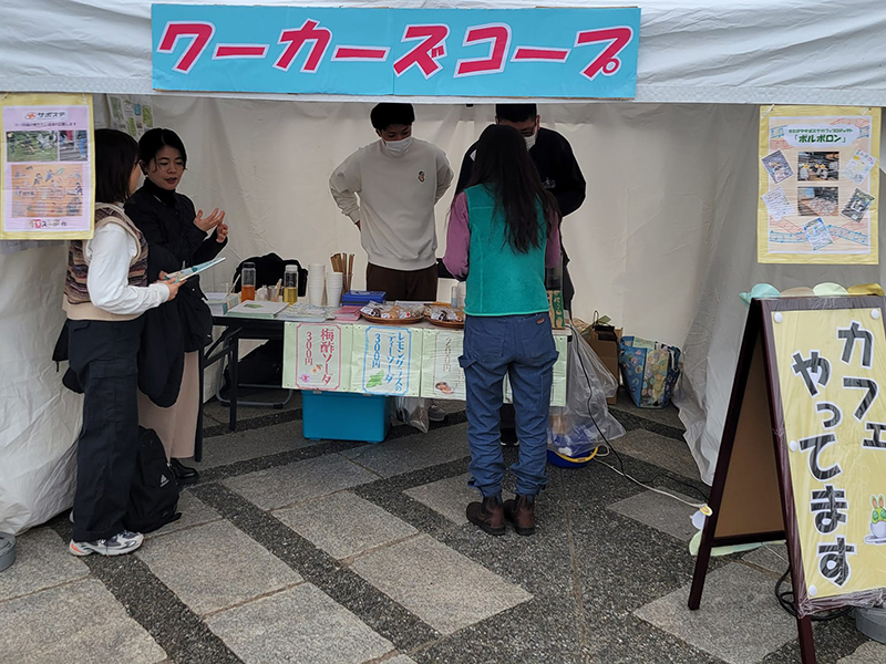 せたがやサポステ　民主主義ユースフェスで初出展　利用者がカフェ運営、接客体験で就労意欲高める